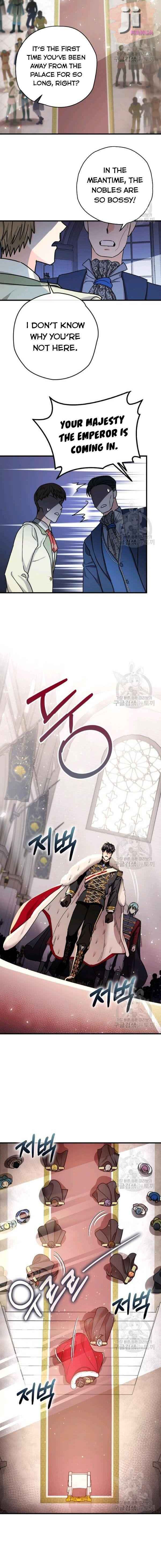 Tyrant's Tranquilizer Chapter 17.1 6